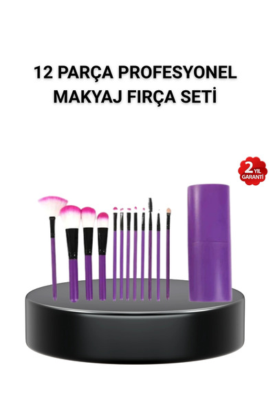 Epilons 12-Piece Professional Makeup Brush Set – Non-Shedding Soft Bristles, ...