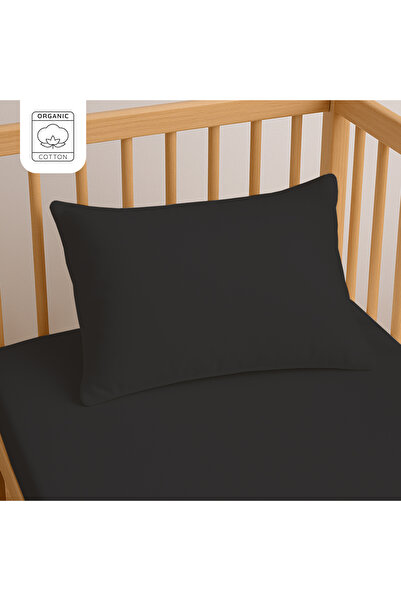 Lief Home 100% Cotton Baby Pillowcase 35X45 cm (2 Pieces) – Natural & Soft - ...