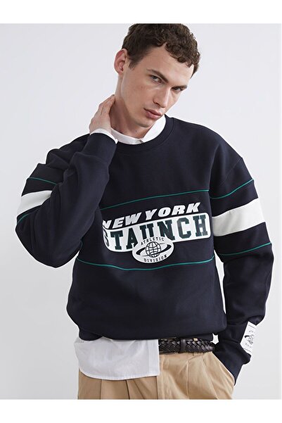 LC Waikiki Crew Neck Printed Men's Thick Sweatshirt