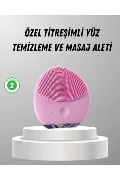 Epilons جهاز تدليك الوجه من السيليكون الصديق للبشرة - تصميم خفيف ومتين ومقاوم...