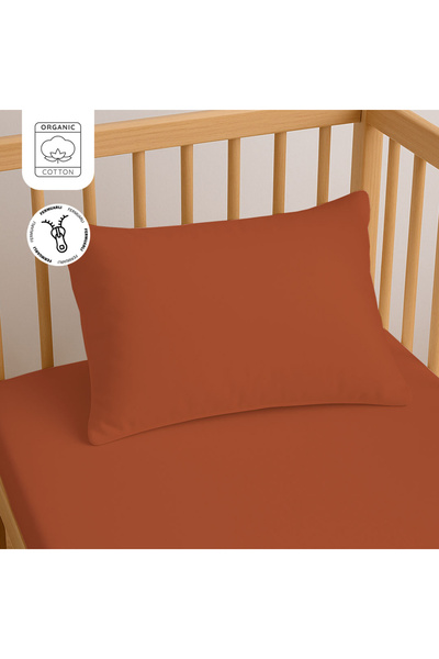 Lief Home 100% Cotton Zippered Baby Pillowcase 35X45 cm (2 Pieces) – Natural ...