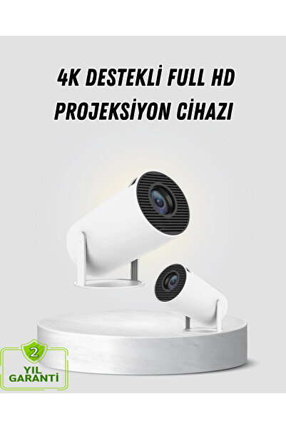 NW NessiWorld عرض ذكي يدعم دقة 4K عالية الوضوح - شاشة 130 بوصة، لمبة طويلة ال...