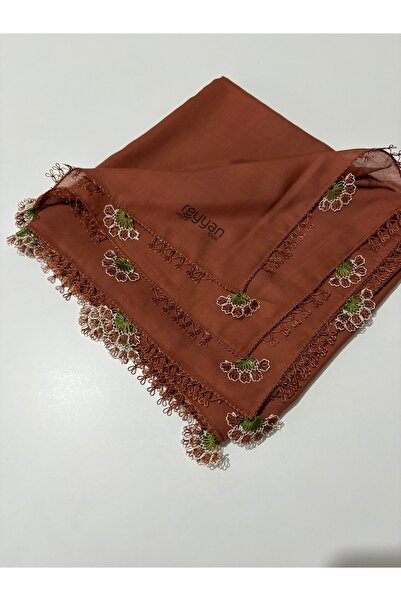 REYYAN Handmade, Handcrafted, Needlework, Cheesecloth, Writing, Yemeni Gifts,...