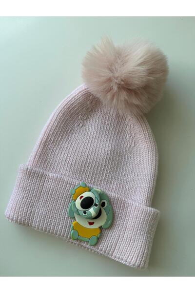 Bumelo Children's Beanie with Pompom and Rotating Accessories with a Dog