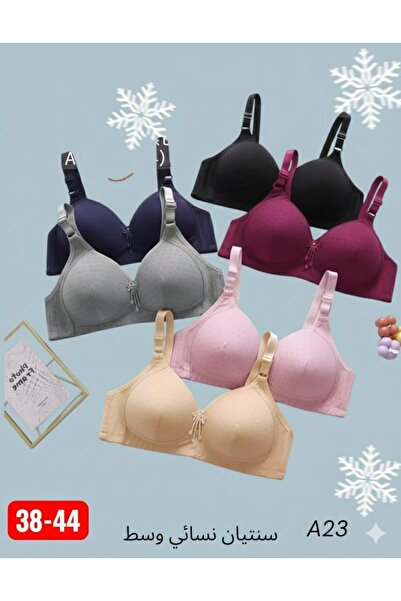 Boutique سنتيان نسائي وسط