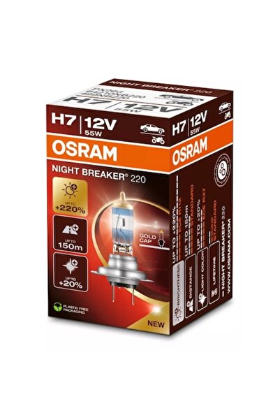 OEM Întrerupător de noapte Osram H7, până la 220%, 55W, 12V