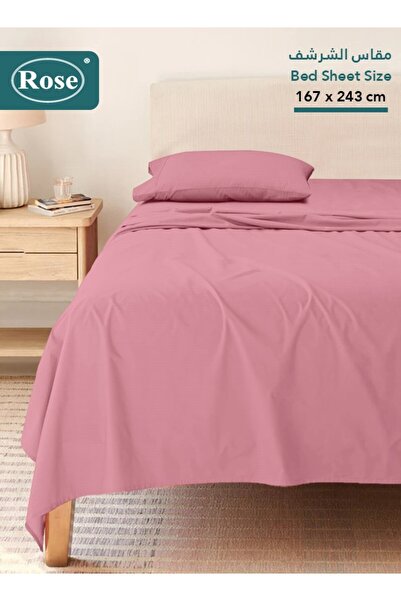 Rose Plain Flat Bed Sheet & Pillowcase Set, High Quality Microfiber, Single T...