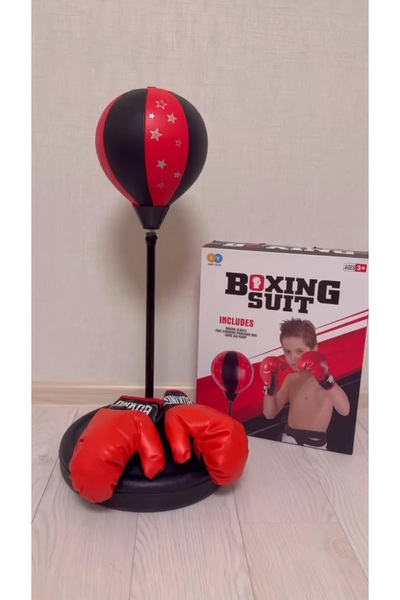 Duman Çocuk Boks Seti –Ayaklı Boks Torbası, Eldiven, Pompa