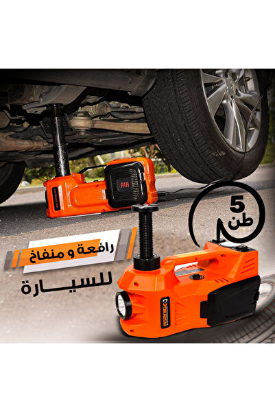 BUNCA 5 Ton 4-in-1 Electric Hydraulic Car Jack - Inflator and 12V Tire Wrench 🚗