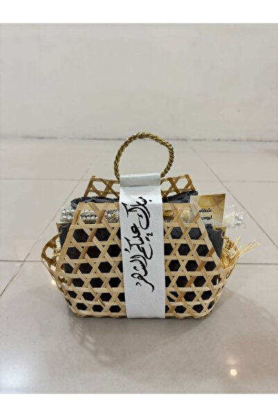 Greenko Ramadan prayer box