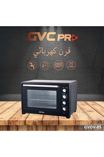AZOZ MERCHLY gvc pro Electric Oven 75 L 1800 W GVOV-85 Black