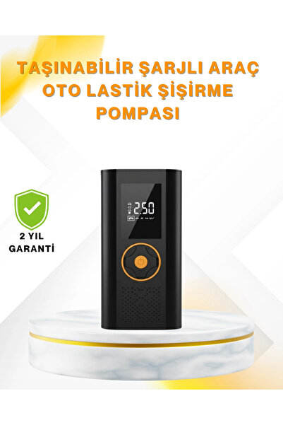 Epilons ضاغط هواء محمول مع شاشة رقمية أداء نفخ قوي Azrlya-KR-RS34