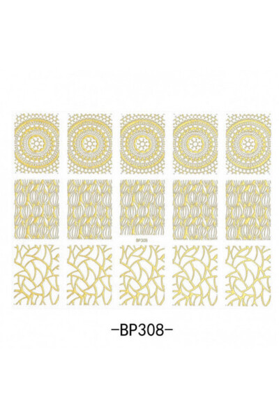 Pink Nails Big Metallic Sticker BP 308