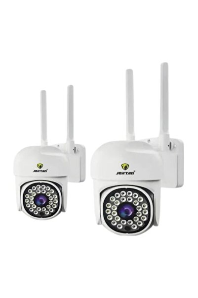 TLBShop Jortan Full HD Surveillance Camera Set