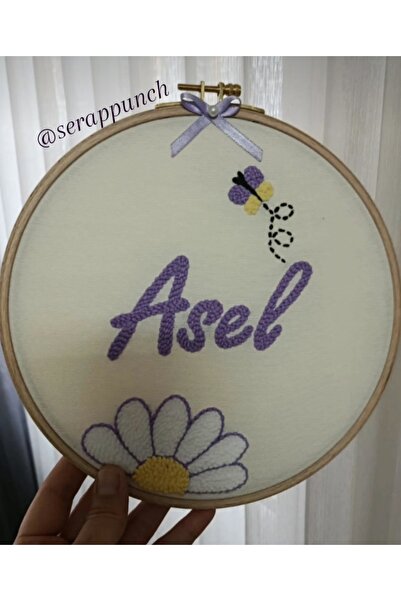 Punch işlemeli kişiye özel pano kapı duvar süsü 22cm