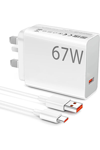 Topleo 67W Fast Charger Plug Compatible with Xiaomi, 5A/1M Turbo Charging Cable