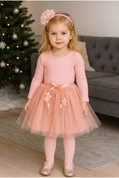 BEGONYA BEBECE KIDS Birthday Party Wedding Invitation Special Day Celebration...