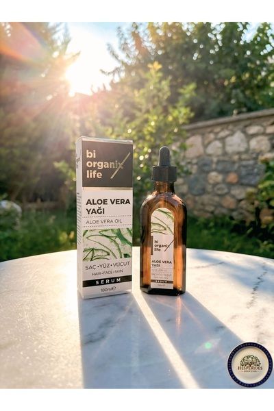 Biorganics سيروم زيت الصبار 100 مل - زيت تفتيح وترطيب البشرة والعناية بالوجه ...