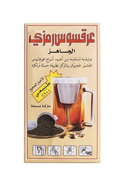 licorice رمزي