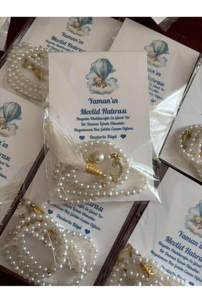 HediyelikAVM İnci tespih hediyelik tesbih bebek mevlidi 1 adet