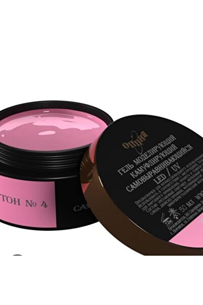 Butik Opzia Protez Tirnak Jeli Top No 4 50 Ml.