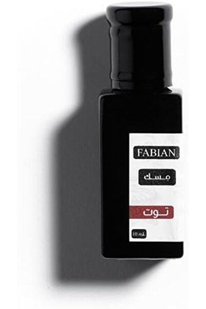 Fabian Musk Perfume for Men and Women – Attractive and Luxurious Scent for Al...