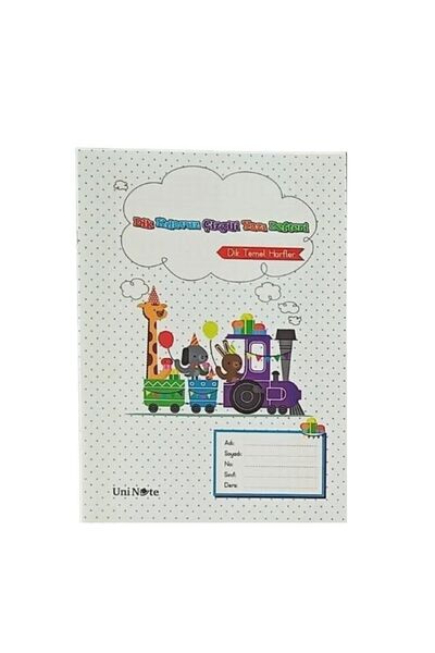 Çınar دفتر ملاحظات مسطر A5 Dik 40 Yp 24013-Tren