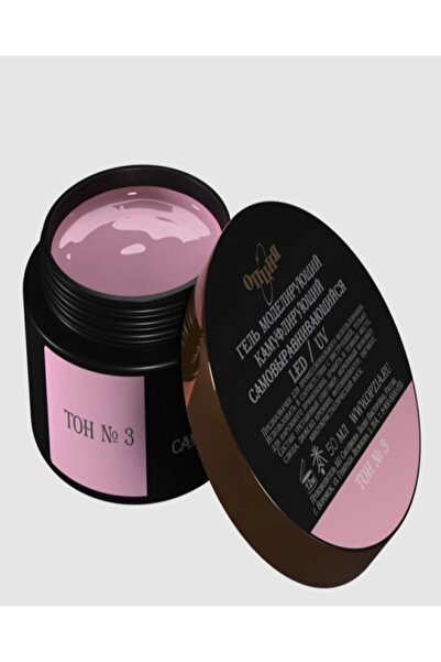 Butik Opzia Protez Tirnak Jeli Top No 3 ( 50 Ml )