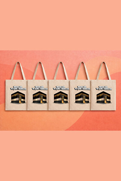 lovver KANVAS CEPLİ PREMİUM BASKILI RAMAZANA ÖZEL 5'Lİ KUR'AN-I KERİM MUKABEL...