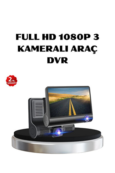 Lisinya كاميرا سيارة عالية الدقة مع 3 شاشات مقاس 4.0 بوصة ورؤية ليلية بتقنية ...