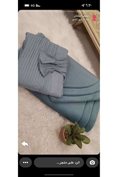 ASDM A luxurious prayer set including a prayer mat, prayer shawl, prayer bead...