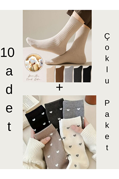 SEVORIA 5 ÇİFT ÇOKLU KALP DESENLİ KADIN ÇORABI + 5 ÇİFT ERKEK ÇORABI