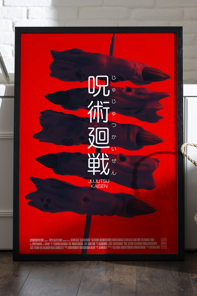 Duvarda Seven Samurai Siyah Ahşap Çerçeveli Poster, Dekoratif Film Duvar Tablosu