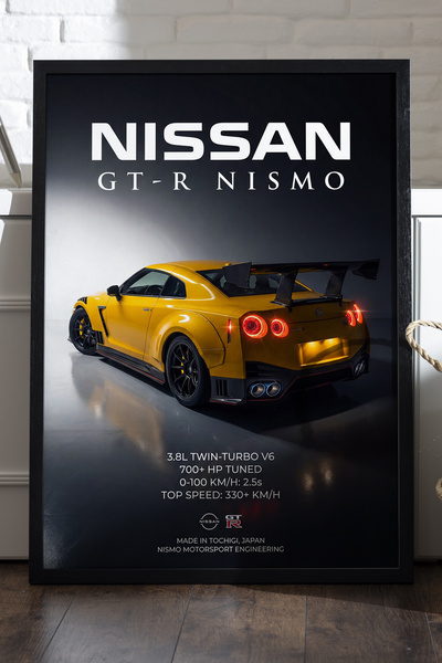 Duvarda Αφίσα Nissan GT-R Nismo με μαύρο ξύλινο πλαίσιο, διακοσμητική ζωγραφι...
