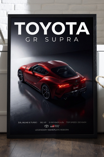 Duvarda Αφίσα Toyota Supra με μαύρο ξύλινο πλαίσιο, διακοσμητικός πίνακας τοί...