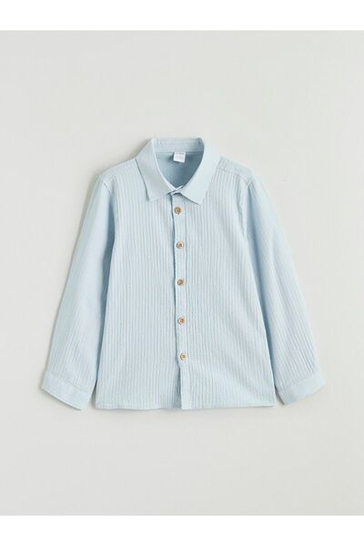 LC Waikiki LCW Kids Текстурирана риза за момчета