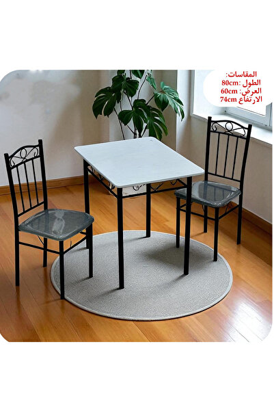 DEC39 Elegant dining table with 2 chairs