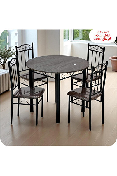 DEC39 Elegant dining table with 4 chairs