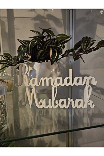 Goplast Premium Mübarek Ramazan İslami Dekorasyon, Ramadan Biblo, Dekoratif M...