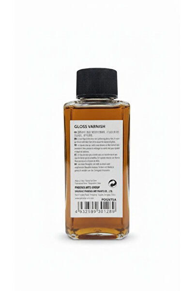 Phoenix - ورنيش زيتي لامع للأعمال الفنية - 75 مل