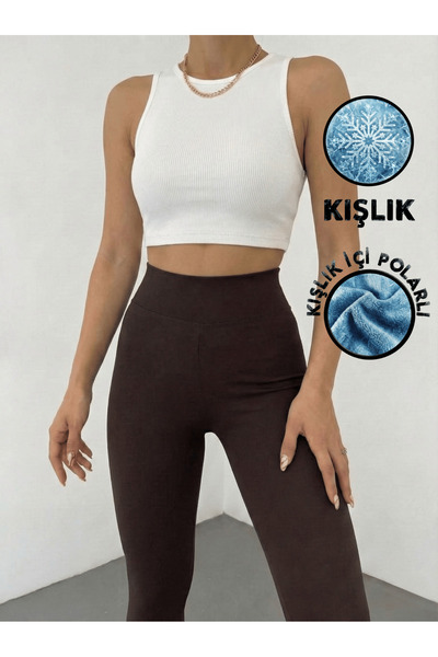 Balta Collection Women's Brown Winter Fleece Inside High Waist Gathering Cors...