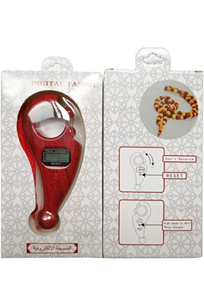 Primo Plus Digital Finger Counter, Buddha Beads Counter Decompression Device ...