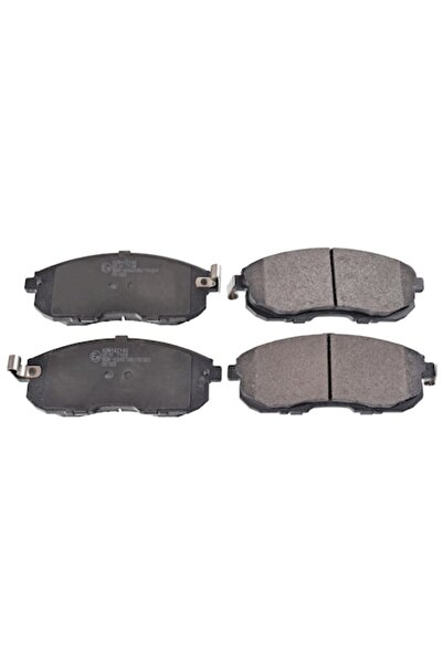 BLUE PRİNT Plăcuțe de frână față pentru Nissan