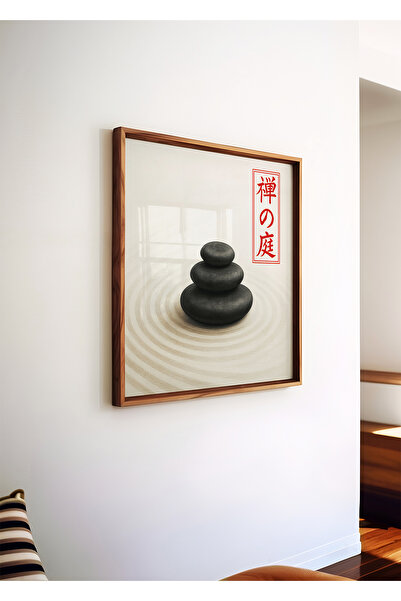 ARTHOUSECOLLECTIVE Zen Garden – Echilibrul intern - Colecția de postere pătra...