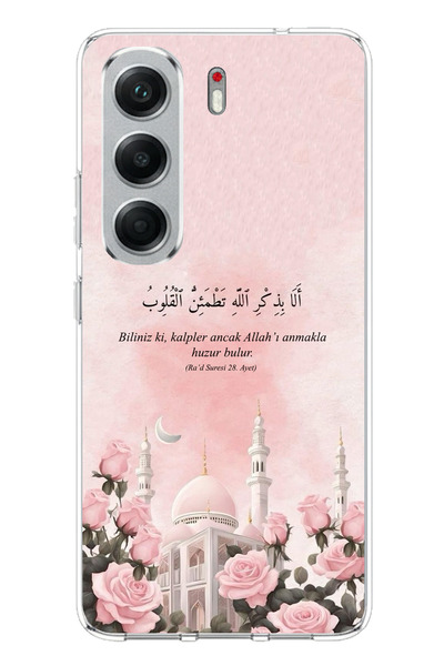 TechTree Tecno Camon 40 Compatible Rad Suresi Mosque and Roses Printed Silico...