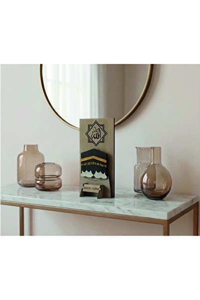 allywood Kutsal Davet: Mescid-i Haram Masa Üstü Dekoru