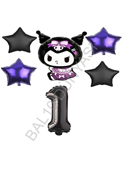 BAL10 DÜNYASI مجموعة بالونات بال10 كورومي راكام من الفويل على شكل نجمة باللون...