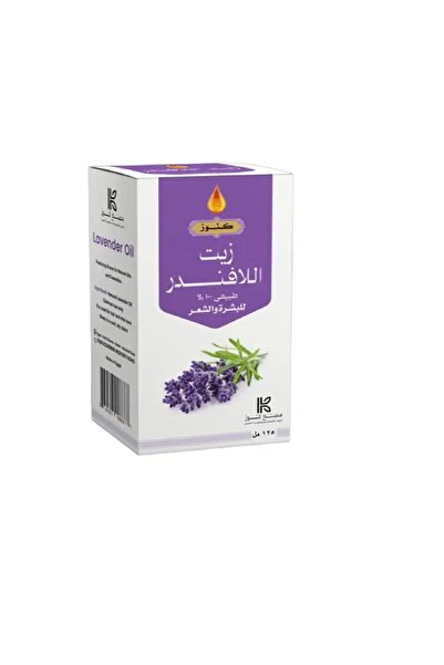 Konoz Lavender oil for hair and skin 125 ml