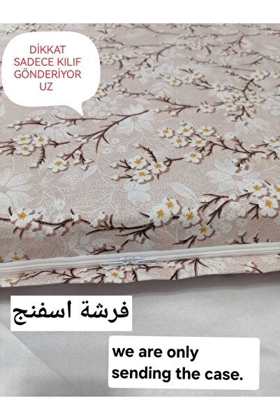 YAĞMUR PERDE EVİ SÜNGER KILIFI