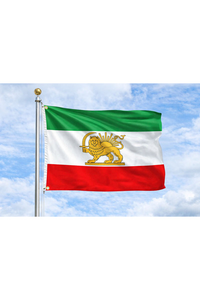 CMB SHOP CMB BAYRAK Aslan Güneş Iran Milli Gönder Bayrağı Raşel Kumaş Dijital...